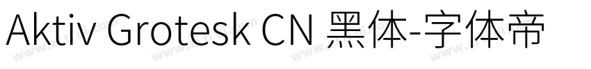 Aktiv Grotesk CN 黑体字体转换